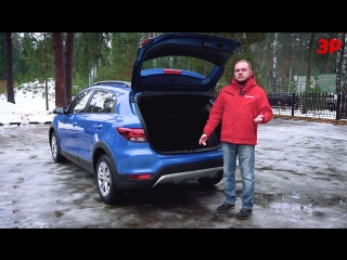 Kia Rio X-Line — видеообзор