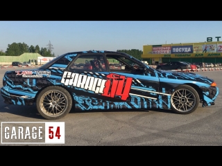 Новый вид для Nissan Skyline от ГАРАЖ54