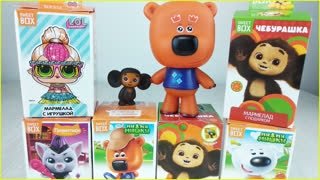 Чебурашка 🍊 Ищет новый дом 🏠! Кеша 🐻 дарит подарки Ми-ми-мишки, LOL и Пушистики Свит Боксы для детей